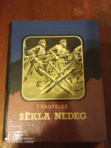 Sēkla nedeg