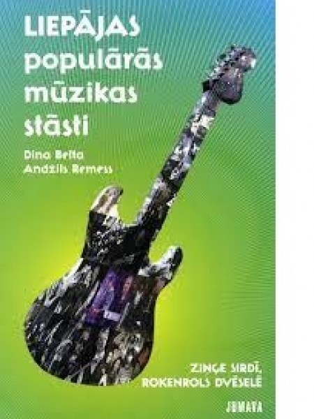 Liepājas populārās mūzikas stāsti