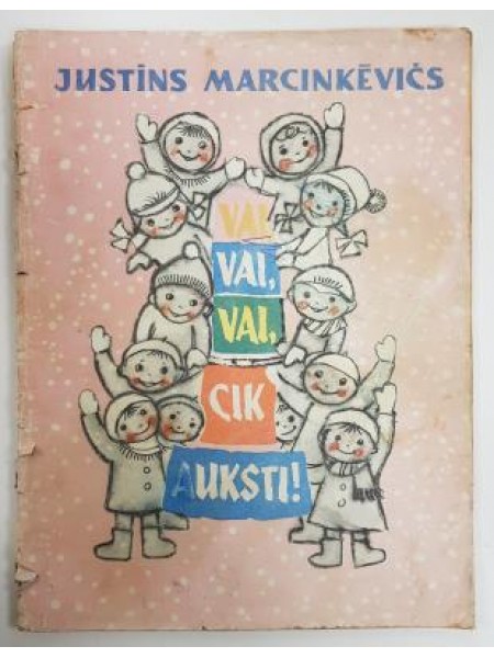 Vai, vai, cik auksti!