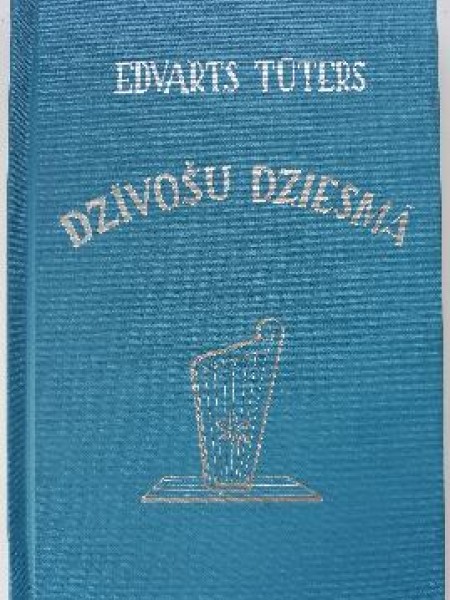 Dzīvošu dziesmā