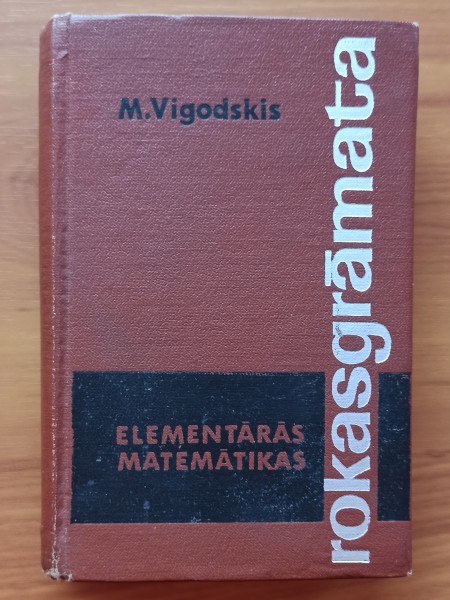 Elementārās matemātikas rokasgrāmata