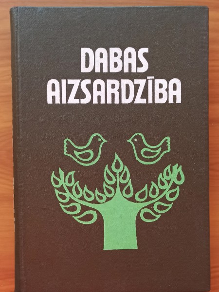 Dabas aizsardzība