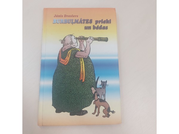 Burbuļmātes prieki un bēdas