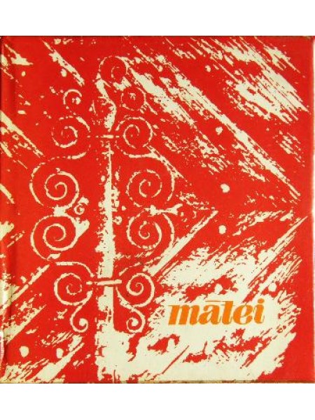 Mātei