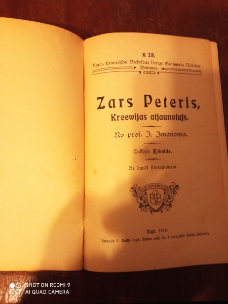 Cars Pēteris, Krievijas atjaunotājs