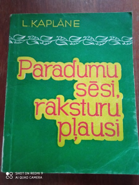 Paradumu sēsi, raksturu pļausi