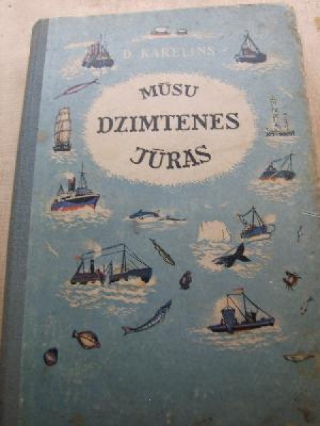 Mūsu dzimtenes jūras