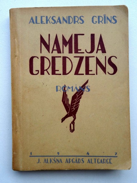 Nameja Gredzens