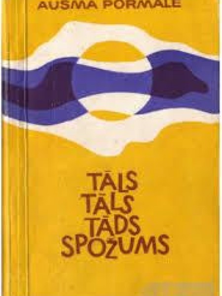 Tāls tāls tāds spožums