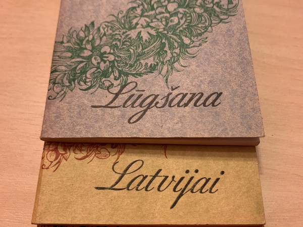 Lūgšana Latvijai Mīlot