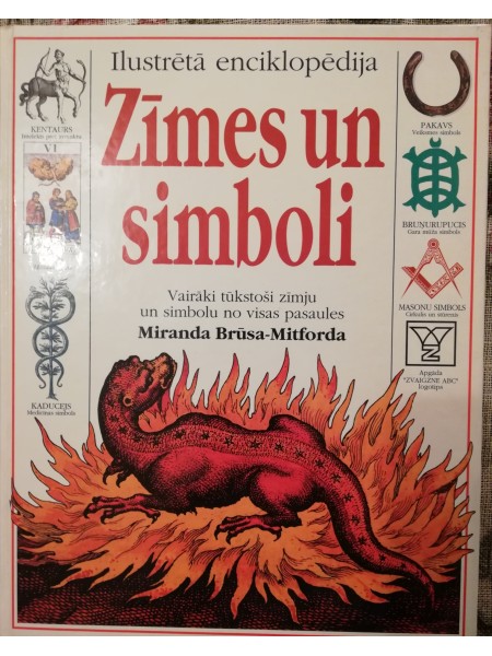 Zīmes un simboli