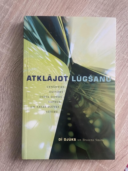Atklājot lūgšanu