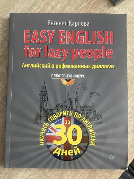 Easy english for lazy people
