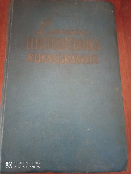 Lauku elektrotehniķia rokasgrāmata