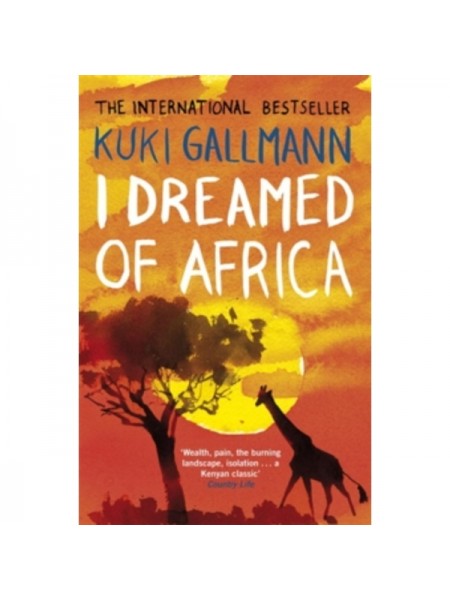 I DREAMED OF AFRICA