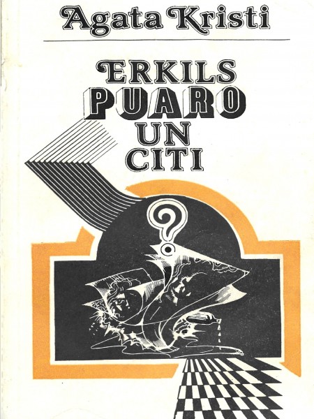 Erkils Puaro un citi