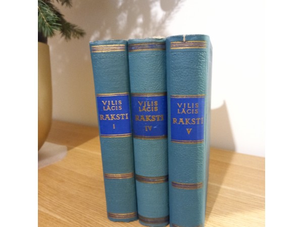 Kopotie Raksti I, IV, V