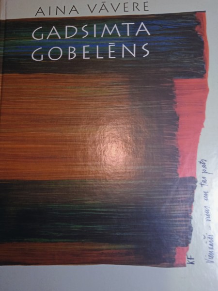 Gadsimta gobelēns