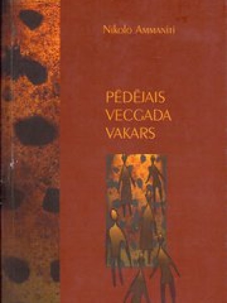 Pēdējais Vecgada vakars