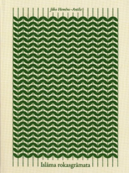 Islāma rokasgrāmata