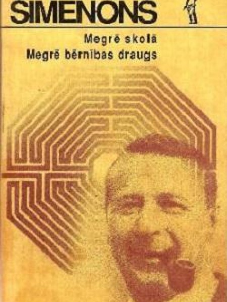 Megrē skolā. Megrē bērnības draugs