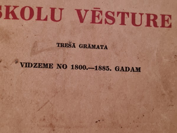 Latviešu skolu  vēsture