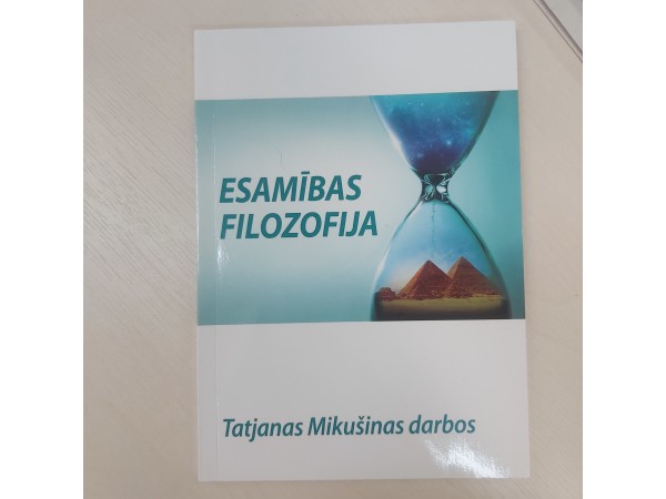 Esamības filozofija