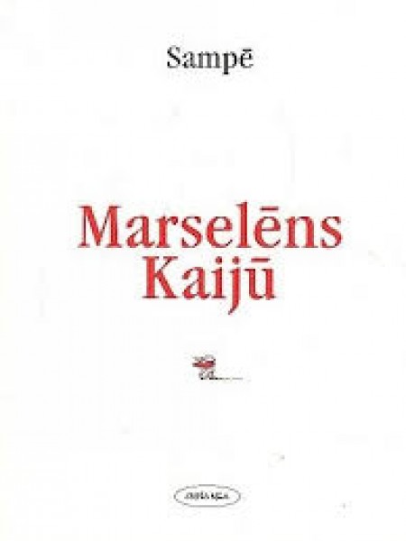 Marselēns Kaijū