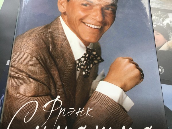 Я делал все по-своему