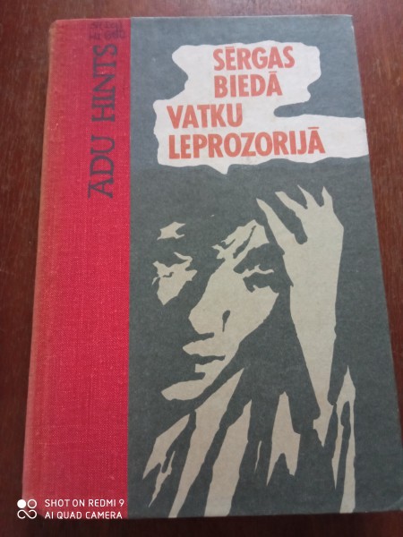 Sērgas biedā  vatku leprozorijā