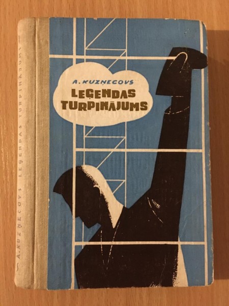 Leģendas turpinājums