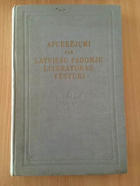 Apcerējumi par latviešu padomju literatūras vēsturi