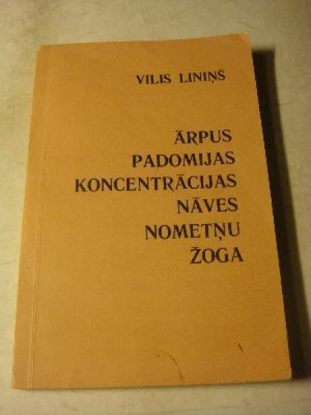 Ārpus padomijas koncentrācijas nāves nometņu žoga