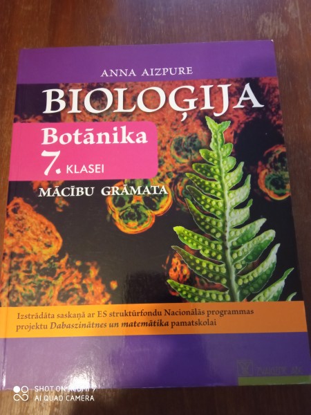 Bioloģija  Botānika 7. klasei