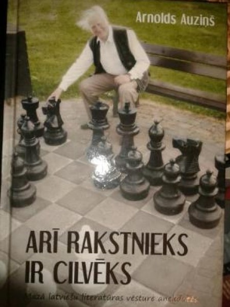 Arī rakstnieks ir cilvēks