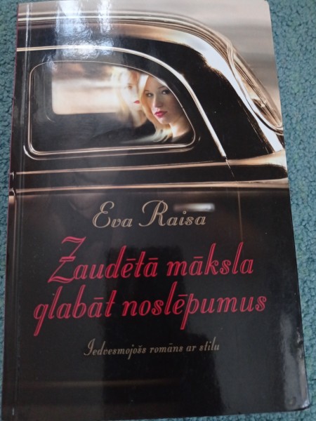 Zaudētā māksla glabāt noslēpumus