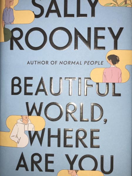 Beautiful world, where are you