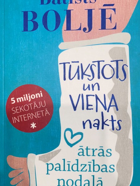 Tūkstots un Viena nakts ātrās palīdzības nodaļa