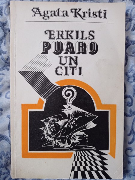 Ērkils Puaro un citi