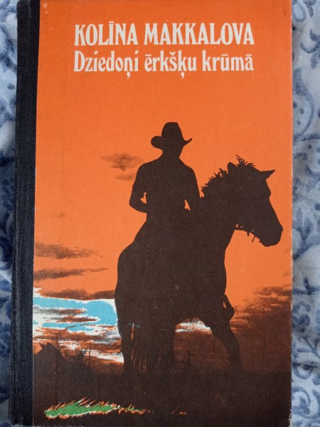 Dziedoņi ērkšķu krūmā