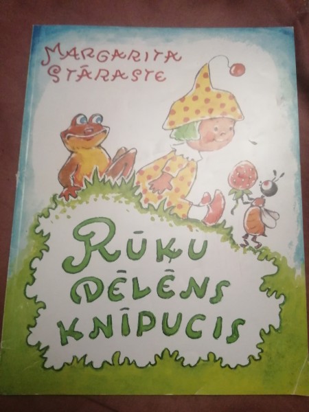 Rūķu dēlēns Knīpucis