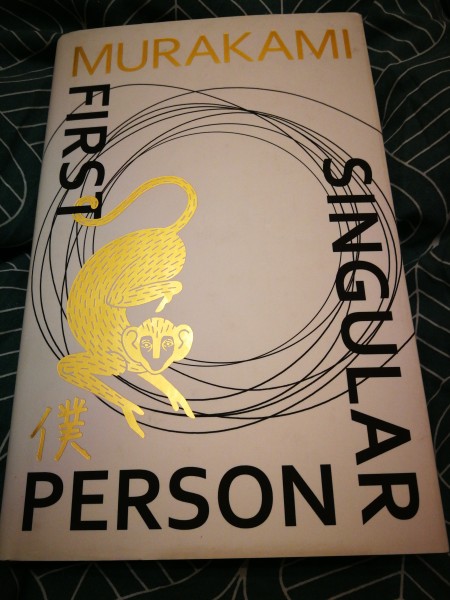 First Singular Person