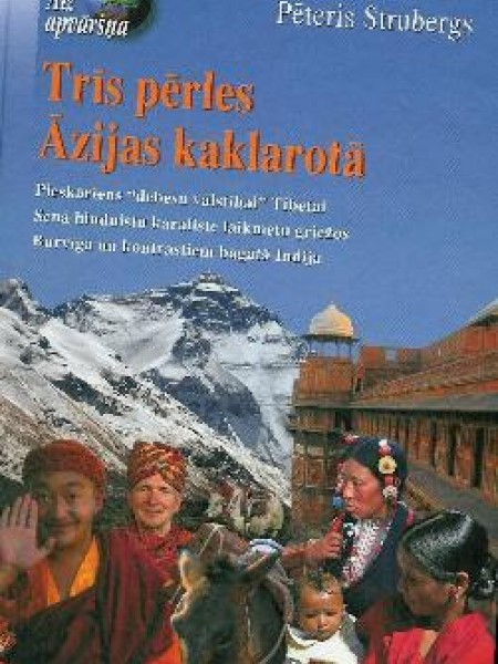 Trīs pērles Āzijas kaklarotā