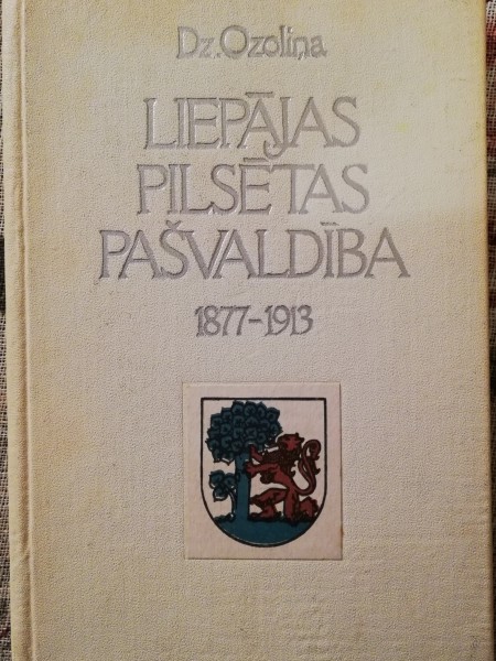 Liepājas pilsētas pašvaldība 1877-1913