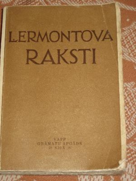 Raksti. 1. sējums