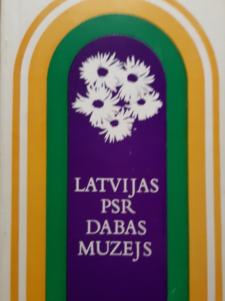 Latvijas PSR Dabas muzejs