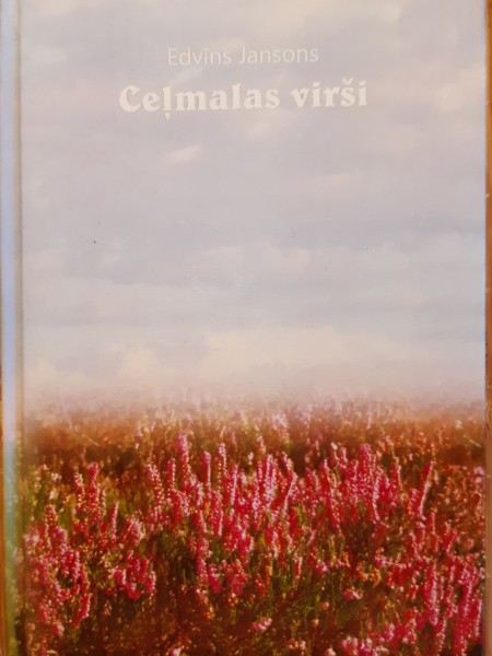 Ceļmalas virši