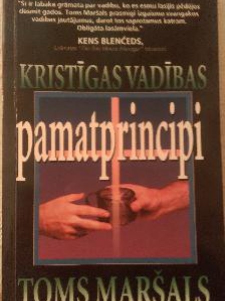 Kristīgas vadības pamatprincipi