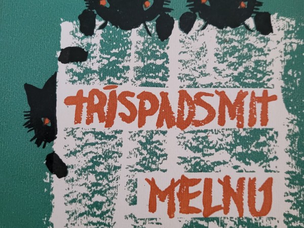 Trīspadsmit melnu kaķu