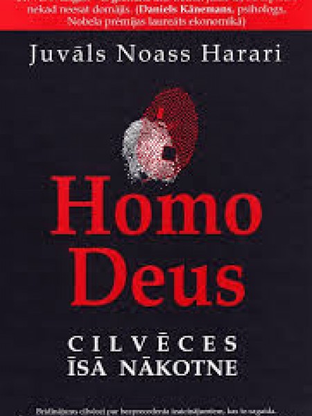 Cilvēces īsā nākotne
